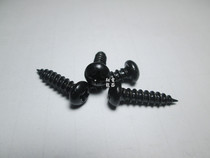 4mm 0 4cm thick black countersunk head screw screw cross special Price: 0 1 yuan 1