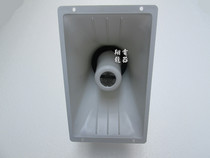 Tianjin Zhenmei H711 20W-40W tweeter 8 Euro Radio Horn propaganda horn bird Horn