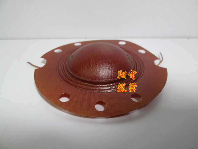 Tianjin Zhenmei 12 5W 38mm 3 8cm original tweeter horn tweeter voice coil