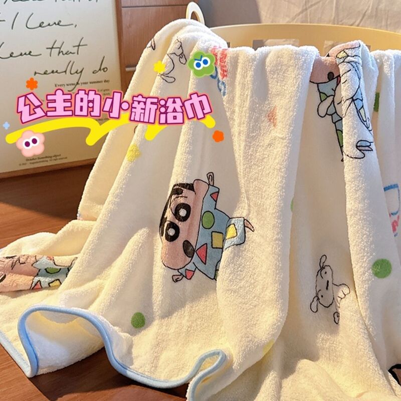 Cartoon Shin-Chan Coral Fleece Bath Towel for Women, Absorbent, Quick-Drying, Non-Shedding, Wearable, Can Be Wrapped Around the Body, Quick-Drying, Skin-Friendly Cartoon Shin-Chan Coral Fleece Bath Towel for Women, Absorbent, Quick-Drying, Non-Shedding, Wearable, Can Be Wrapped Around the Body, Quick-Drying, Skin-Friendly