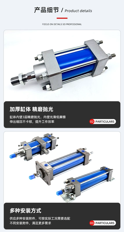 Xi lanh bốn cột nhẹ Xi lanh thủy lực hai chiều nhỏ Xi lanh thủy lực MOB32/40/50/63/80/100-75/200 sản xuất xi lanh thủy lực