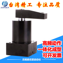 Rotary rotation clamping corner down pressure HSR cylinder SRC25 32 40 50 63*90 degrees-L-R 180-D