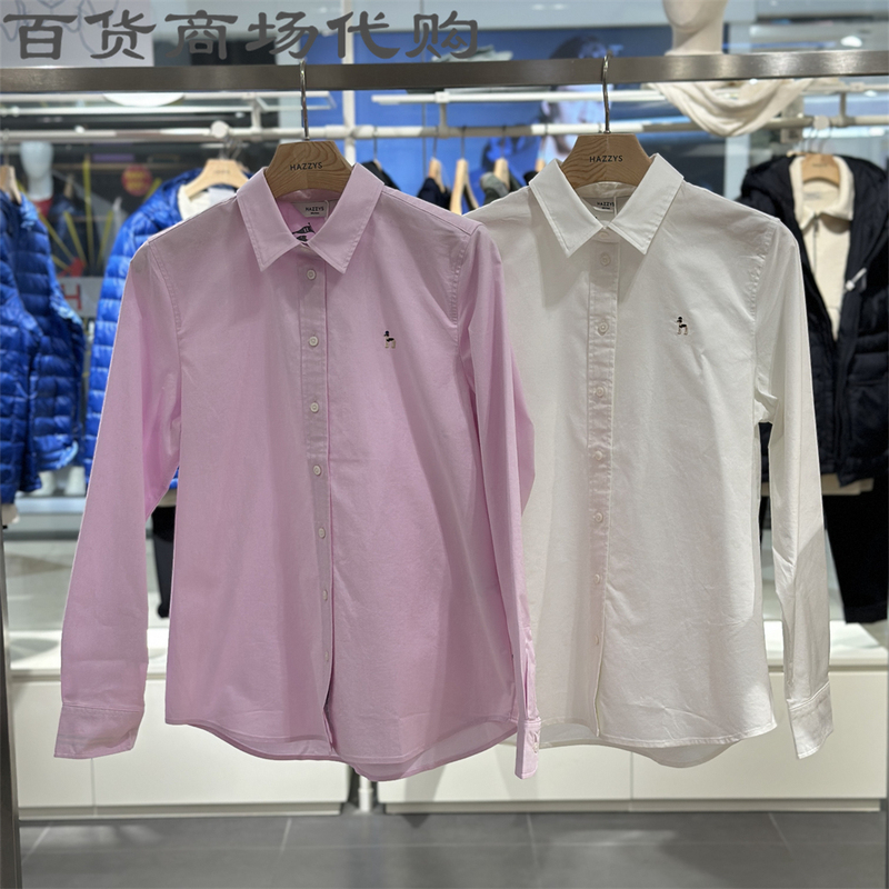 Song Jia's Same Style Hazzys Women's Long-Sleeved Oxford Shirt Ascsk1Cak03 Tag 1090