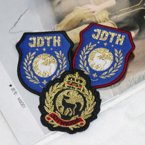 (Full 49 yuan) Feitian Xiaoya accessories badge school badge school uniform custom embroidered kindergarten Garden logo