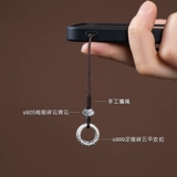 Серебряный браслет, защитный амулет, пряжка, элитный мобильный телефон, изысканный ремешок, USB-флеш-накопитель, подвеска, брелок, S999