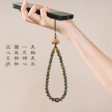 Мобильный телефон из сандалового дерева, изысканный ремешок, подвеска из грецкого ореха