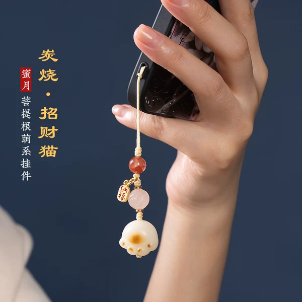 Товары от twins1821