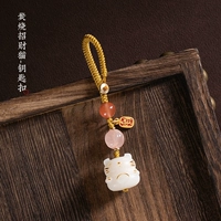 Большой брелок, на удачу