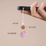 Мобильный телефон из нефрита, изысканный ремешок, милый браслет с одной бусиной, USB-флеш-накопитель, подвеска