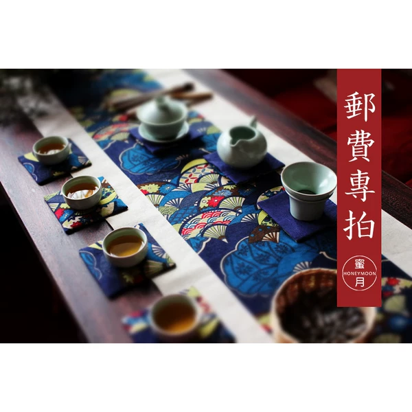 Товары от twins1821