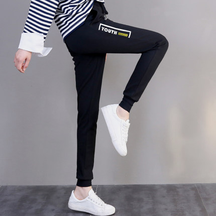 秋冬运动长裤女宽松小脚收口哈伦跑步休闲女裤