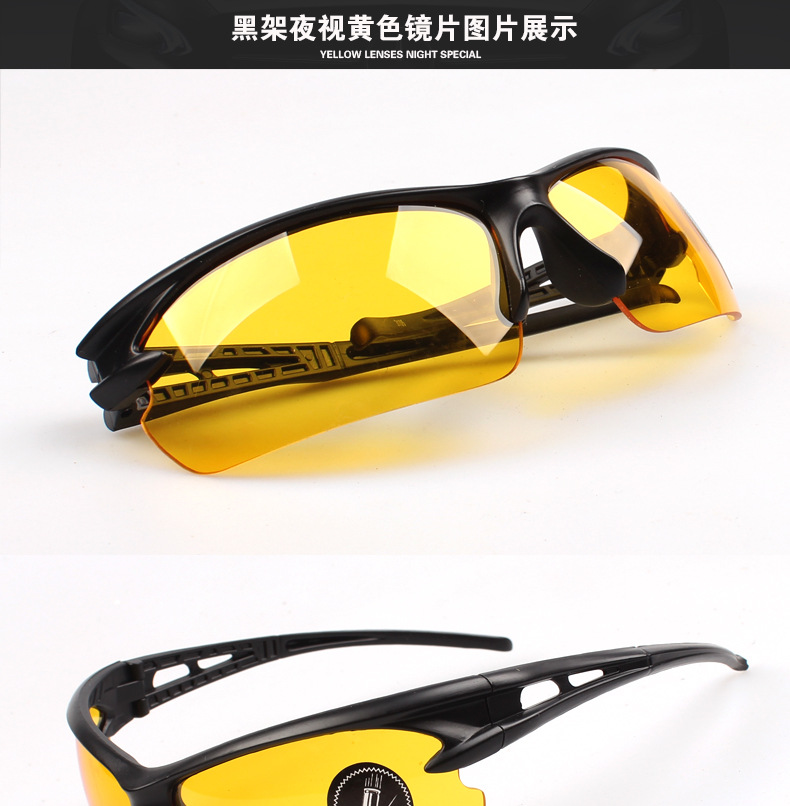 Lunettes de soleil sport - Objectif de PC - Ref 1215084 Image 12