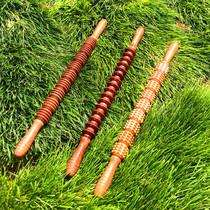 Beech yoga stick Meridian stick Roller roller Vibrator Muscle relaxation fitness Leg Neck Tummy massager