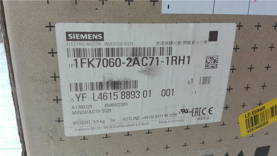 1FK7060-2AC71-1RH1 AC Servo Motor Bargaining Sold