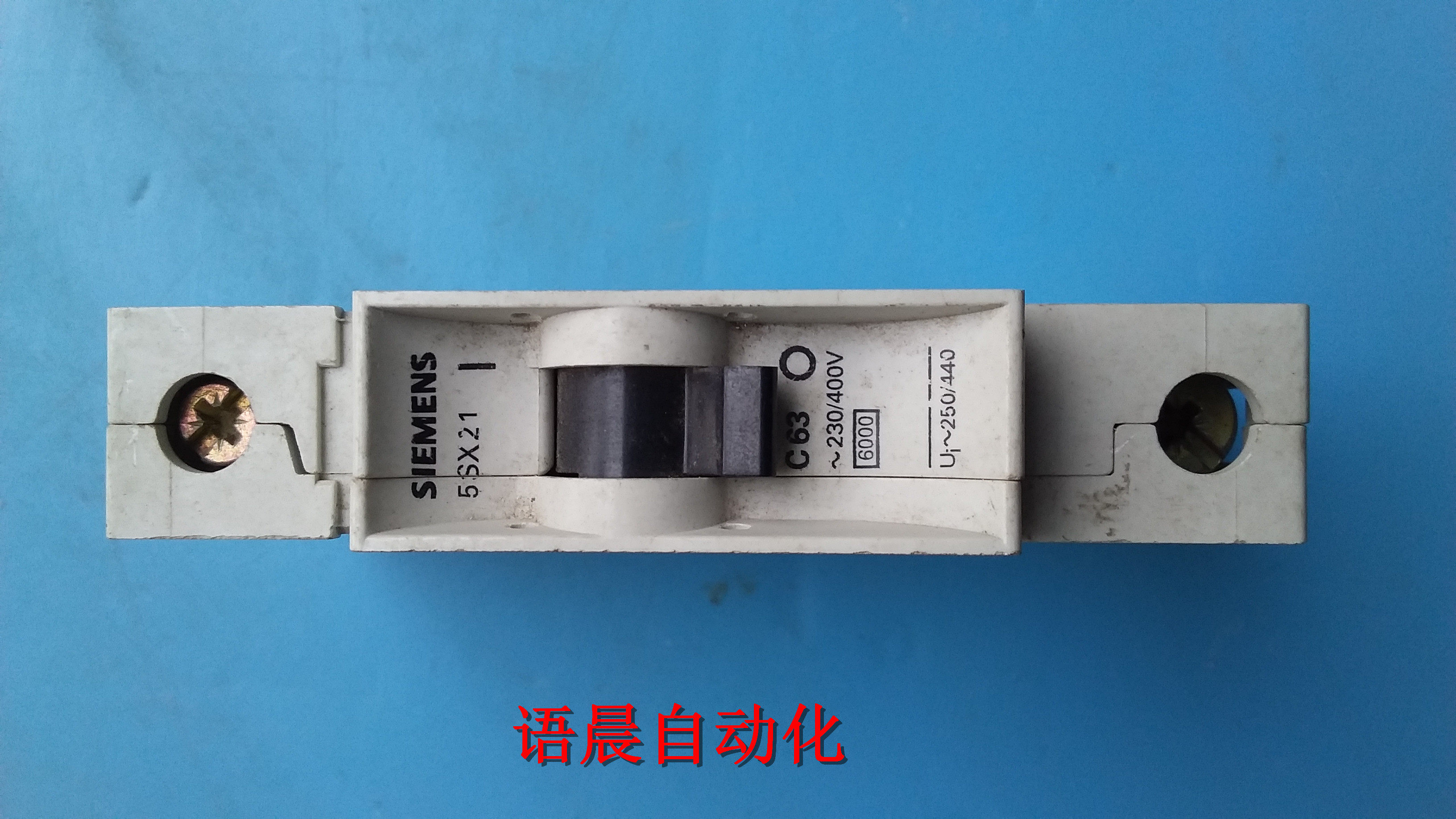 5SX21 C63 C10 C40 C6 circuit breaker