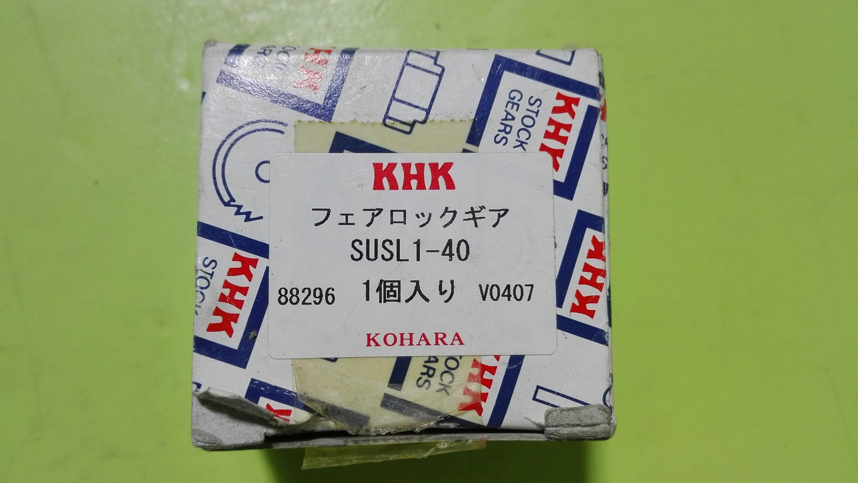 SUSL1-40 Physical map Negotiation