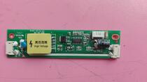 SFP1521E41-VER6 0 high-pressure bargaining