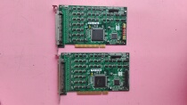 PCI-1753 physical map board used