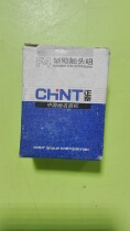 F4-11 CHNT physical diagram AC contactor