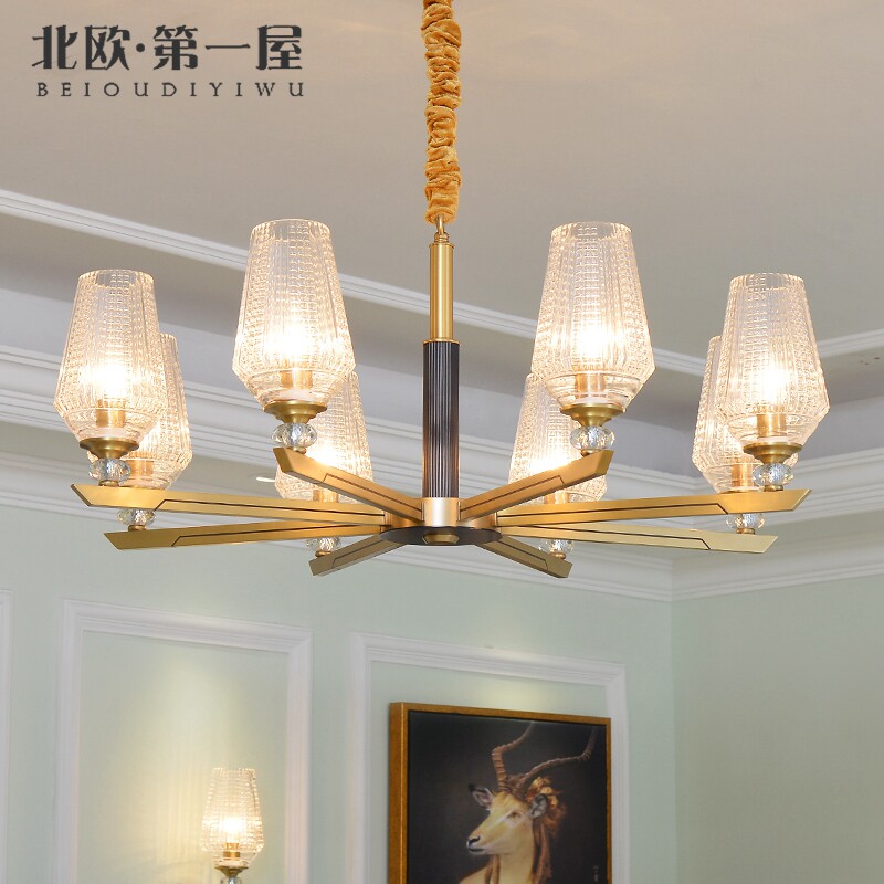 Postmodern light extravagant full copper living-room light bedroom dining room lamp creative personality minimalist glass hood Nordic full copper pendant lamp