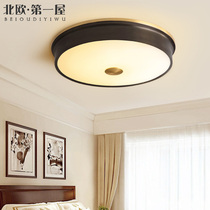 All copper post-modern led ceiling lamp Light luxury simple warm romantic living room lighting net red living room lights Bedroom lights