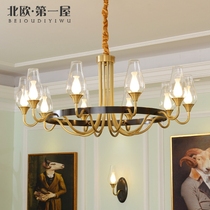 American all-copper chandelier Living room lamp Simple atmosphere light luxury Dining room lamp Bedroom study lamp postmodern all-copper chandelier