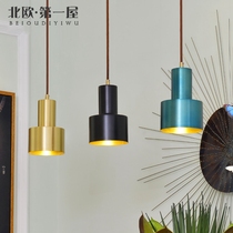 Nordic postmodern chandelier All-copper small chandelier Bar creative single-head brass lamp Restaurant personality All-copper chandelier