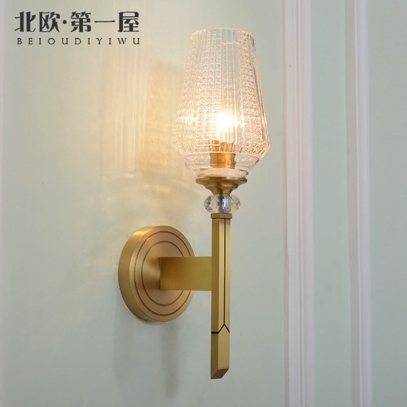Nordic All-copper Living Room Wall Lamp Modern Minimalist Personality Creative Bedroom Bedside Rear Modern Light Lavish Wall Lamp Full Copper Lamp