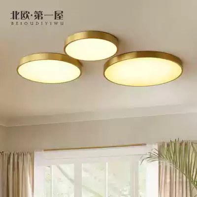 Nordic all copper ceiling lamp personality creative ultra-thin bedroom lamp aisle study children round modern simple lamps