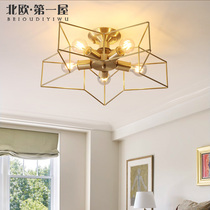 Postmodern light luxury chandelier American ceiling lamp Simple atmosphere European home dining room Bedroom living room Personality creativity