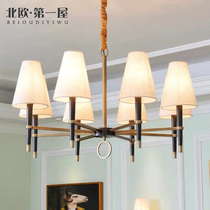 All-copper American retro living room chandelier Villa atmosphere dining room lamp Simple bedroom lamp Modern all-copper creative lamps