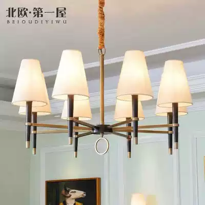 All copper American retro living room chandelier Villa atmospheric dining room lamp simple bedroom lamp modern all copper creative lamps