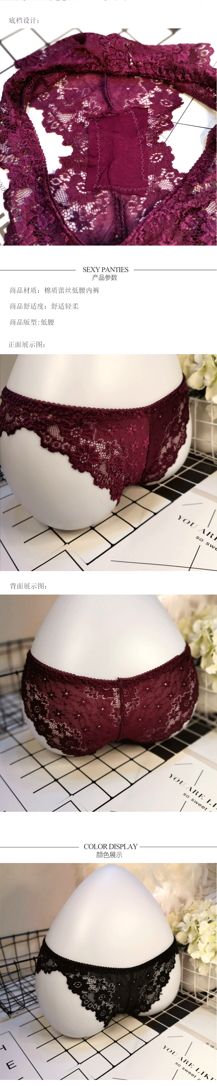Đồ lót nữ sang trọng của Victoria Quần lót ren gợi cảm trong suốt Tóm tắt eo thấp hông hông T quần đen quan xi