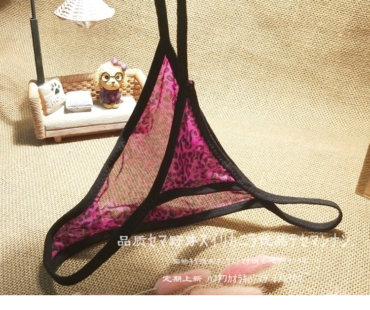 Mới gợi cảm thong nữ trong suốt lưới thấp eo cám dỗ đồ lót gợi cảm nữ thong đồ lót T quần nữ quần lót nữ sinh