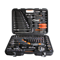 120 1 auto repair set wrench set S110001 steel shield tool repair group 4s repair