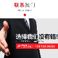 吉得塑料文化用品的LOGO
