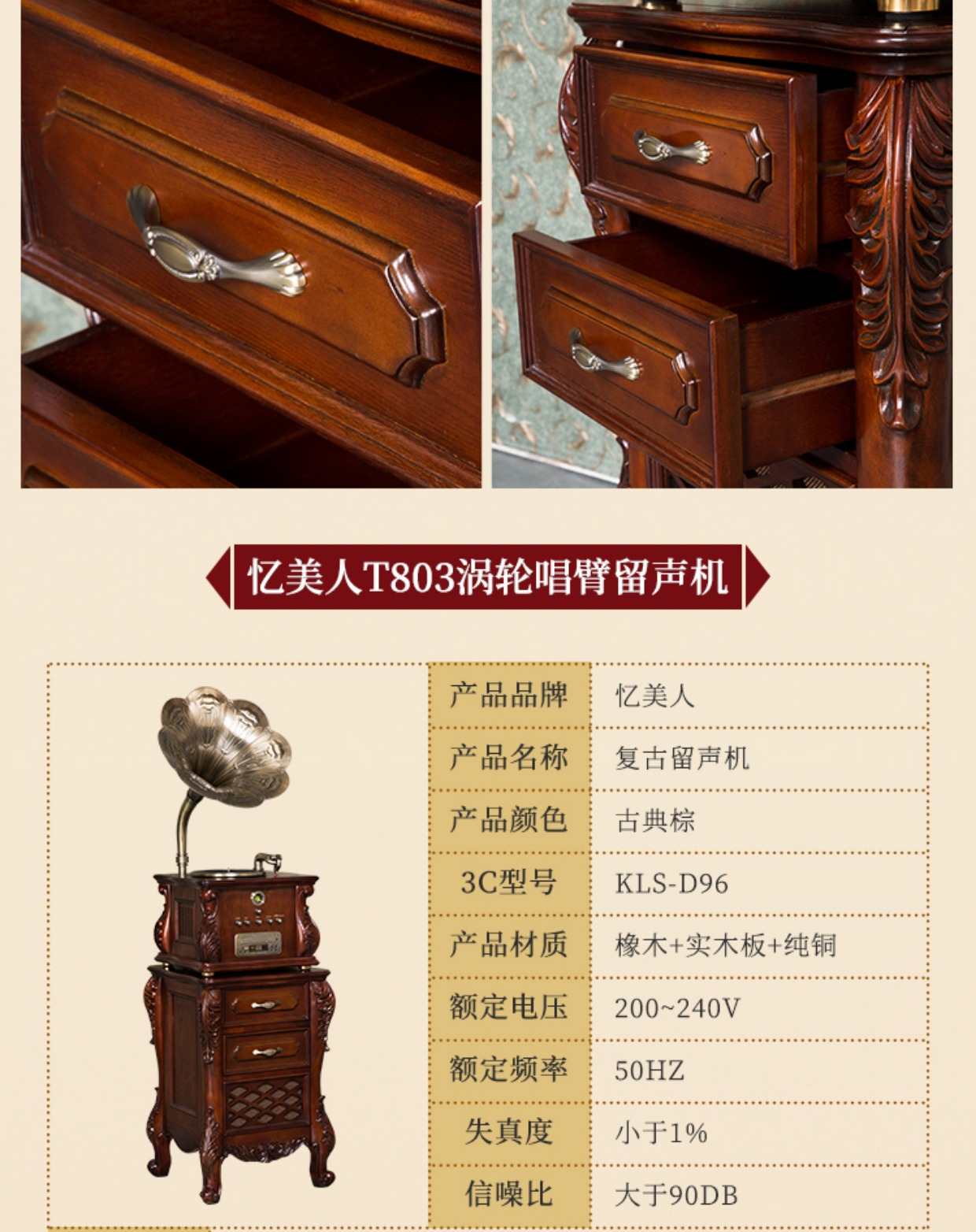 Nhớ lại vẻ đẹp T804 máy ghi âm cao cấp 5.1 bộ khuếch đại máy ghi âm retro máy ghi âm vinyl máy ghi âm lp - Máy hát đầu đĩa than
