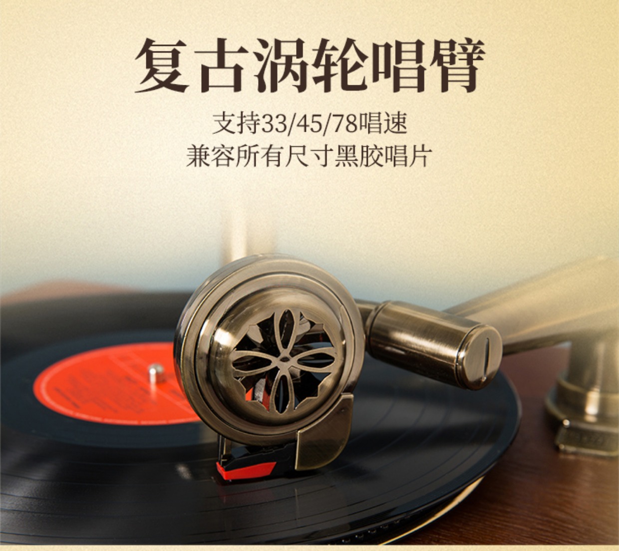 Nhớ lại vẻ đẹp T804 máy ghi âm cao cấp 5.1 bộ khuếch đại máy ghi âm retro máy ghi âm vinyl máy ghi âm lp - Máy hát đầu đĩa than