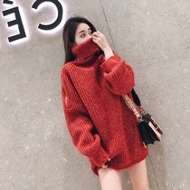 2020 autumn and winter clothing new wild lazy wind high collar fashion fairy sweater female pullover loose outside wear medium-long section