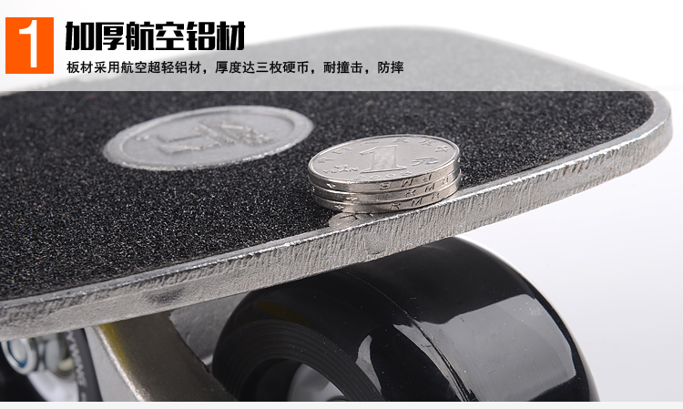 Happy Wings Drift Tấm Skate Scrub Hợp kim nhôm Thế hệ thứ hai Tấm nhỏ Một cốt thép - Trượt băng / Trượt / Thể thao mạo hiểm nón xe đạp thể thao