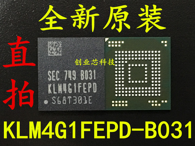(New imported original)KLM4G1FEPD-B031 KLM4G1FEPD 4G Flash Memory EMMC