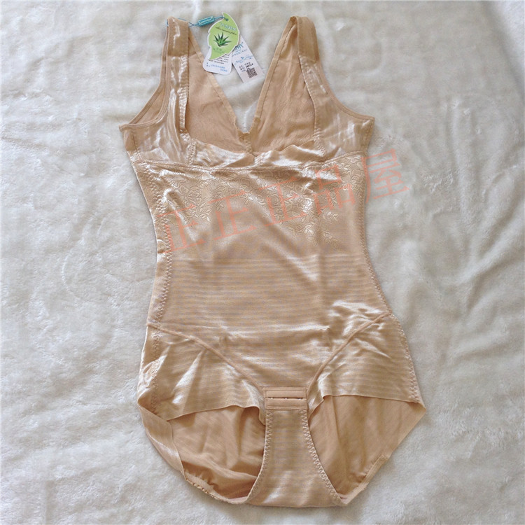 Sous-vêtement minceur GREEN AGES - Ref 702521 Image 18