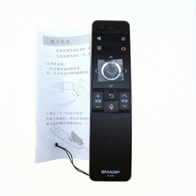 Điều khiển từ xa TV gốc RC_B200 LCD-45SF470A 475A TX4100 60SU470A - TV tivi panasonic 43 inch