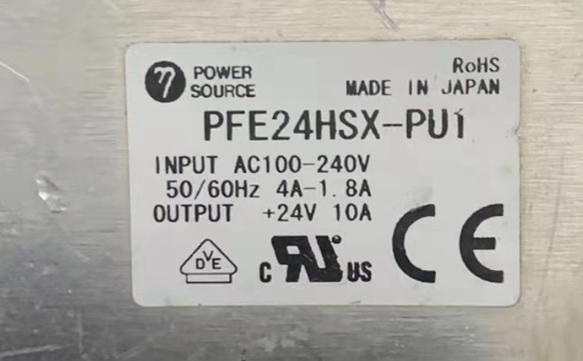 Brand new imported switching power supply PFE24HSX-PU1