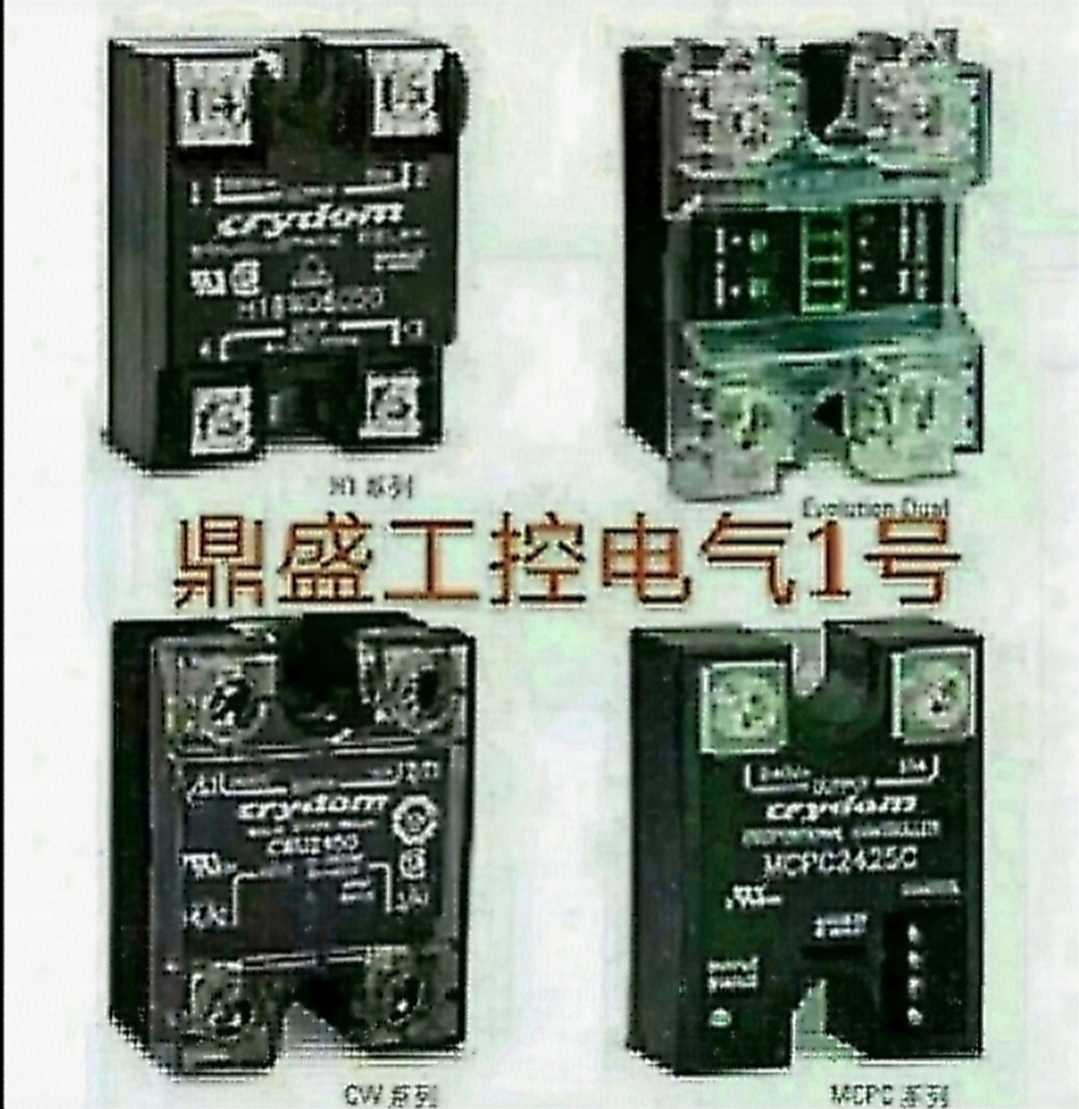 Brand new original imported solid state relay SSRV4024PW