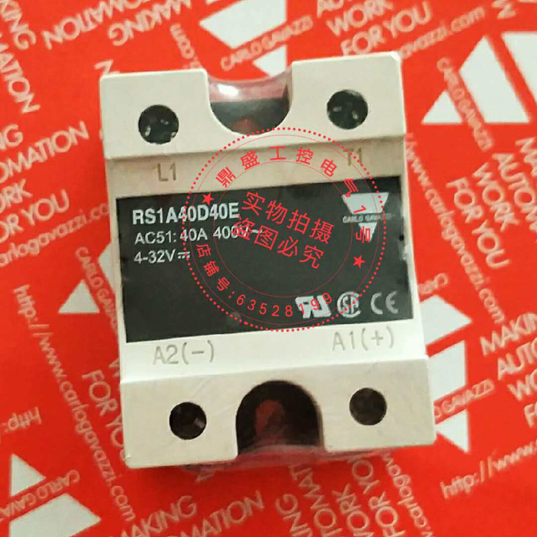 Brand new original dress Canon CARLO Solid State Relay RE2450AA06