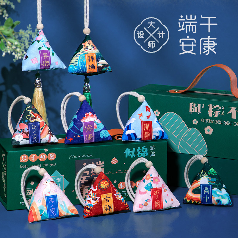 Dragon Boat Festival sachet hand-made diy material bag wormwood mosquito repellent incense bag portable car with sachet purse pendant