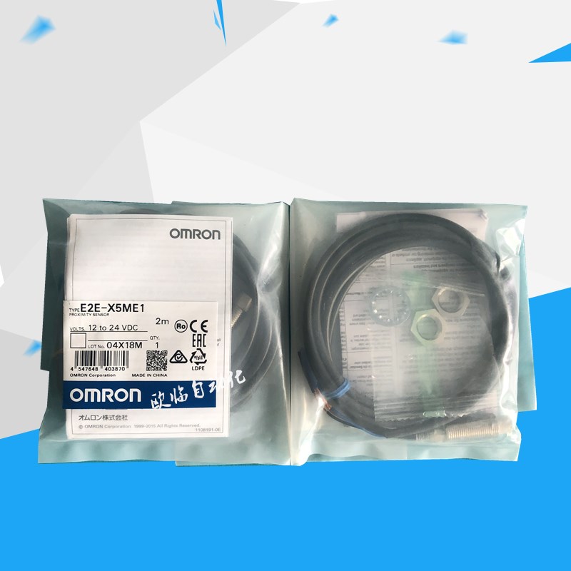 OMRON close to the switch E2E-X2ME1-Z E2E-X5ME1-Z E2E-X5ME1-Z E2E-X5ME1 E2E-X5ME1