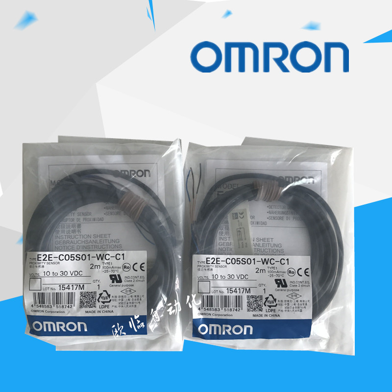 New original OMRON OMRON E2E-S05S12-WC-C1 E2E-S05S12-WC-B1