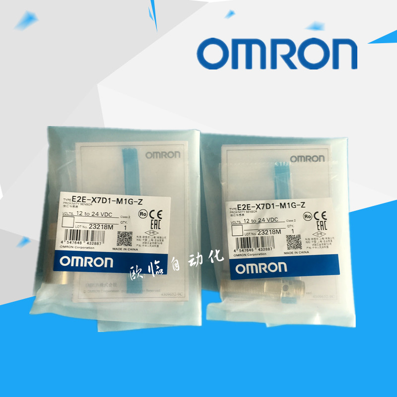 Original OMRON E2E-X7D1-M1G-Z E2E-X14MD1-M1G E2E-X3D1-M1G-Z